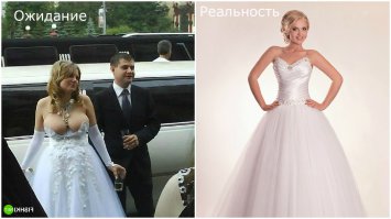 Скорее так.