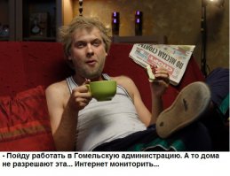 За комментарий к порноролику, девушка получила уголовную статью