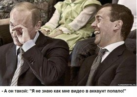 За комментарий к порноролику, девушка получила уголовную статью