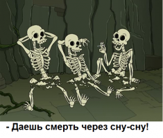 В индийской деревне двух девушек приговорили к изнасилованию