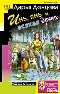 Ольга, Вам должно понравиться.