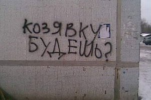 всегда от этой улыбаюсь