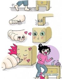 Эйфелева кровать