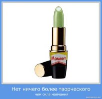 Подборка демотиваторов, которые поднимут вам настроение!