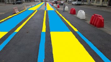 Покрасить Забыли !!!