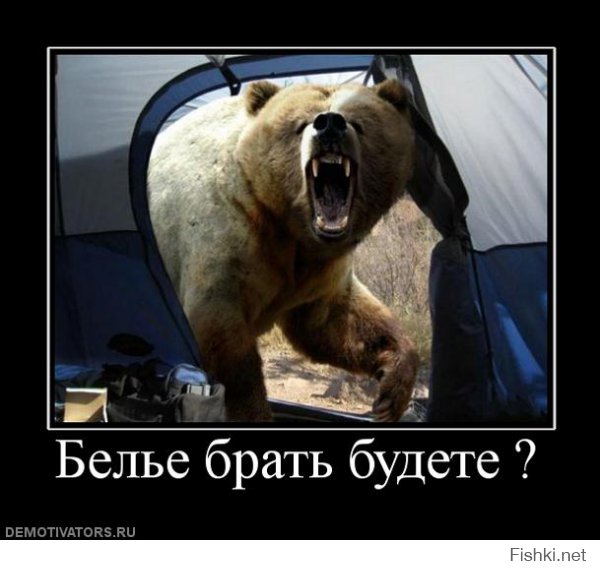 российский вариант утреннего кофе...:)