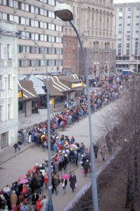Живая то интереснее