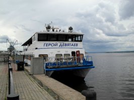 Подвиг Девятаева: побег из плена с немецким "оружием возмездия"