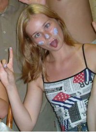 Симпатичная!