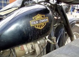 Советские мотоциклы 