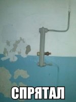 Правда улиц и не только
