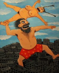 Перехотелось...