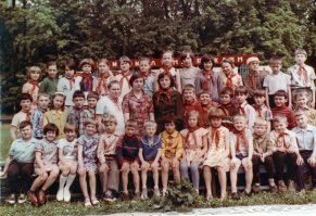 Если вы были ребенком в 60-е, 70-е или 80-е, начале 90-х