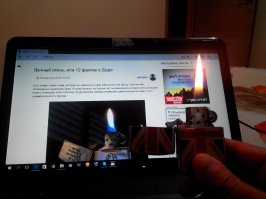 Zippo с 1991 года. Сам ни когда не курил, но зажигалка всегда при мне. Заправлена и работает.