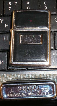 мой, сильно потрепанный жизнью девайс :) первую зипу тупо украли.