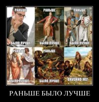 Если вы были ребенком в 60-е, 70-е или 80-е, начале 90-х