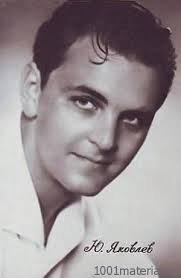 похожи, не? Типаж - так точно.