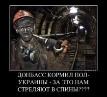 С праздником!