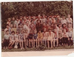 Если вы были ребенком в 60-е, 70-е или 80-е, начале 90-х