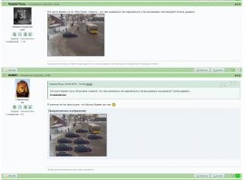 Подслушано у водителей