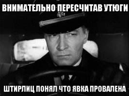 Маленькая домашняя коллекция