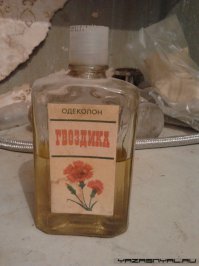 от комаров  хорошие средство было и есть