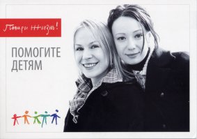 17 супергероев в реальной жизни