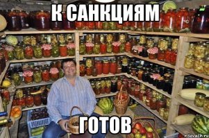 Американцы о русских дачах