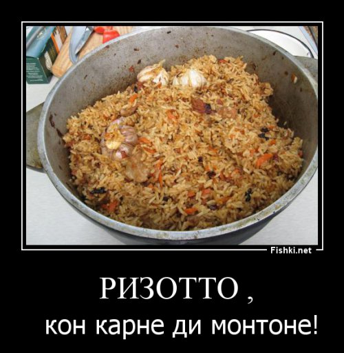 Элитные блюда из дешевых продуктов