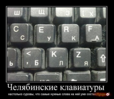 10 самых дорогих компьютерных клавиатур мира