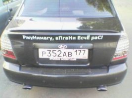 Очередная подборка автоприколов