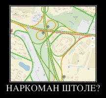 Лица вокруг нас 