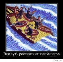 Немножко философии 