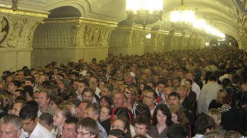 Это актуально только для москвы