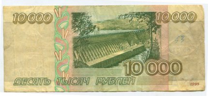 Фото, которые вернут нас в август 1995 года