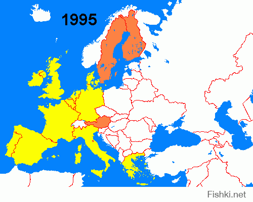 Евросоюз 1995