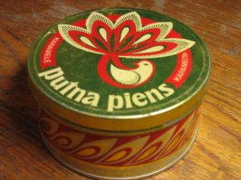 Таких тоже не увидите больне