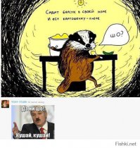 Александр Лукашенко