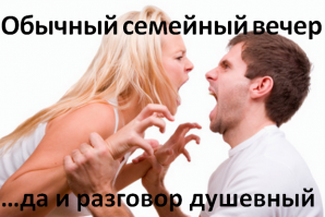 37 мощных социалок