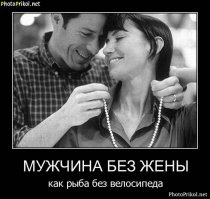 37 мощных социалок