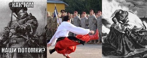 При ремонте трамвайных путей немного промахнулись
