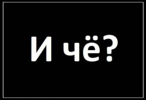 Легковой автомобиль "Заря" 1966