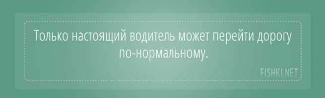 Эти подписи противоречат друг другу или мне показалось?