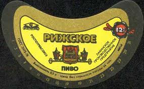 Вещи и события которых больше нет 