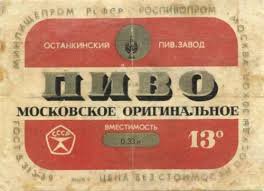 Вещи и события которых больше нет 