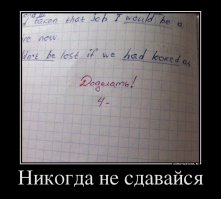 Тоньше надо, тоньше.