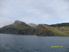 Забытые острова