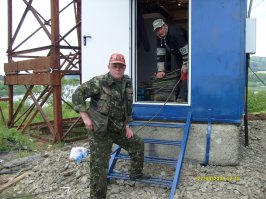 Забытые острова
