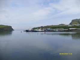 Забытые острова