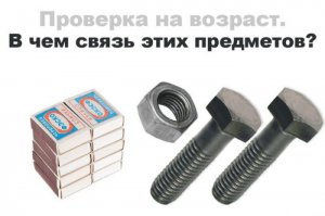 11 вещей, которые помнят только те, кто родился до появления интернета